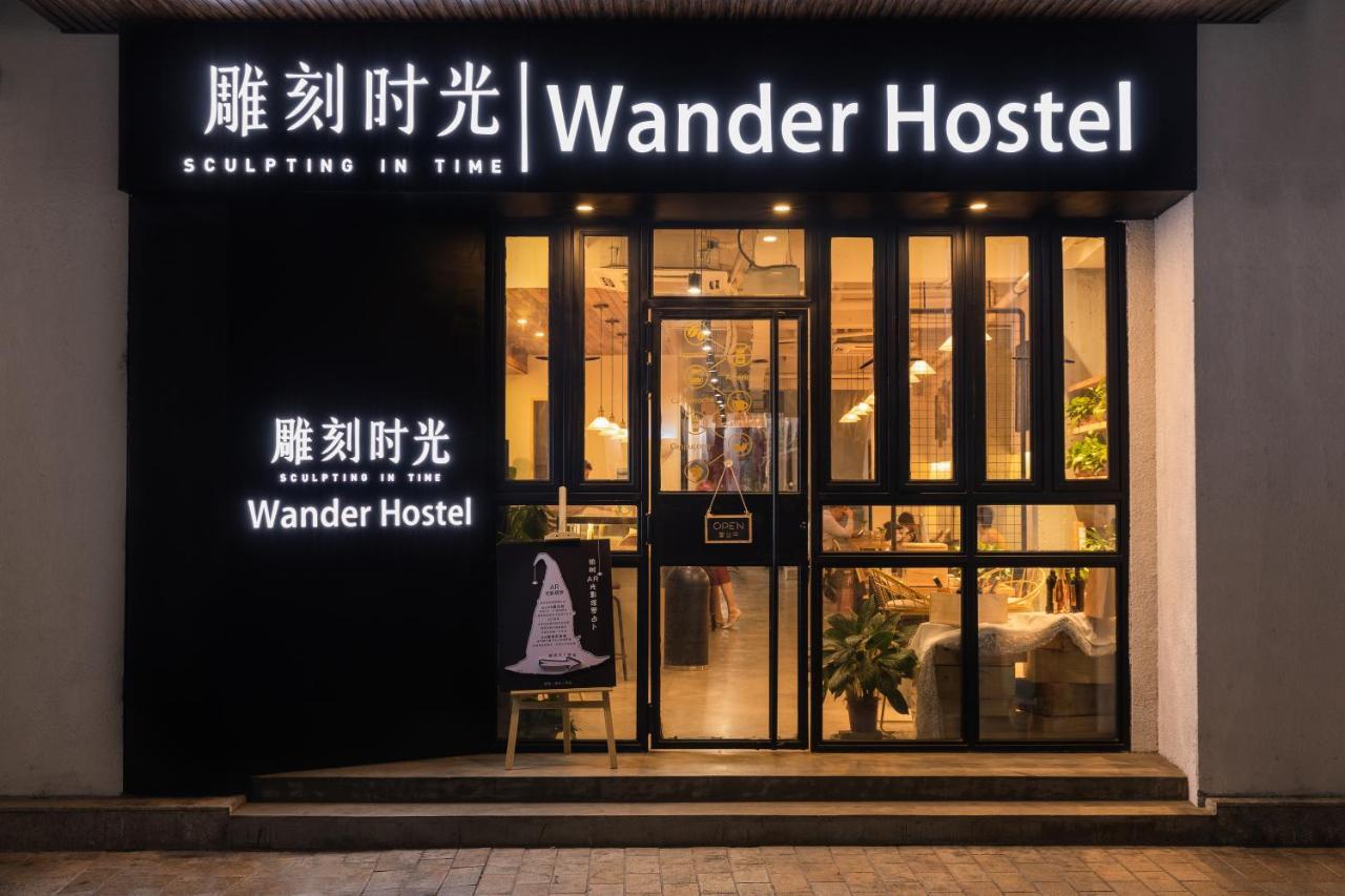 Wander Hostel Haikou  Exterior foto